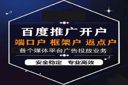 信息流广告公司案例集锦：创新广告形式案例分析