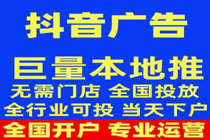 某品牌SEM广告的蜕变——代运营公司的力量